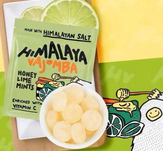 大马碧富牌薄荷青柠味糖果（15g） 商品图0