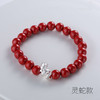 【宏艺珠宝】朱锦华韵·足银朱砂手串﹝主体为晶石类、天然玉石类产品不支持以旧换新﹞ 商品缩略图4