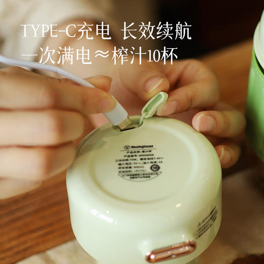 【西屋便携果汁杯】【74年高端破壁榨汁技术沉淀 拥有145项专利】10叶刀头 细腻鲜榨 双盖双模式 可当榨汁机 可当水壶   800ml 容量  预售3天 商品图4