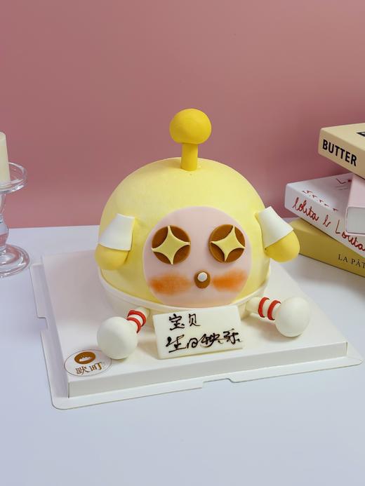 圆形黄色蛋仔派造型蛋糕 商品图0