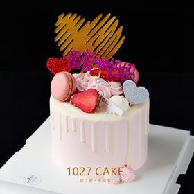 1027CAKE |  爱心  粉嫩色系  表白款式 女神 妈妈专属