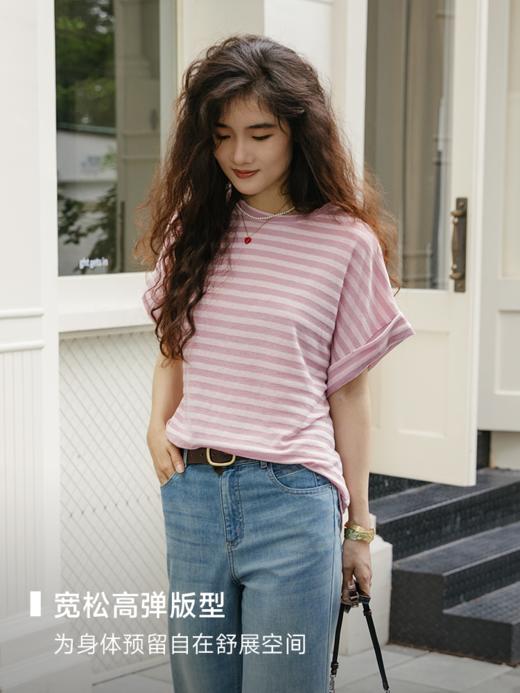 一片式薄款翻边袖撞色条纹上衣FCF2TEE080 商品图4