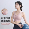 跃牌【瑜堂系列】前拉链抽皱运动文胸女夏季防震聚拢跑步训练健身房运动内衣JYMN162 商品缩略图0