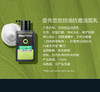 曼秀雷敦男士 控油抗痘洁面乳150ml+控油抗痘洁面50g 商品缩略图3