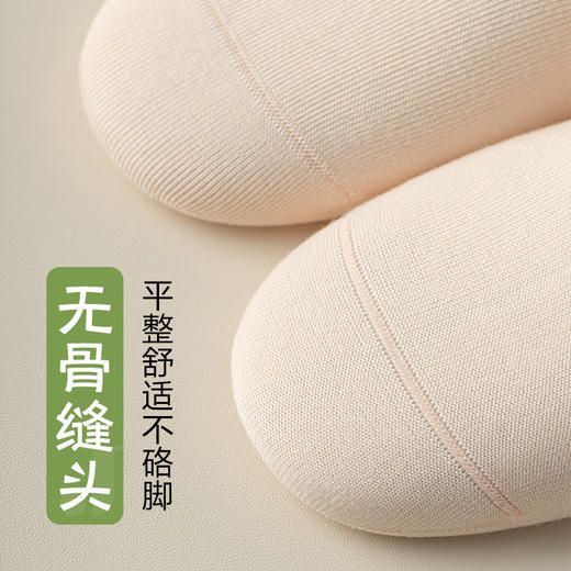 夏季必囤7双超值装 纯棉袜子女夏季薄款抗菌抗起球松口200针织纯棉袜无骨月子短袜多巴胺穿搭中筒袜 商品图2