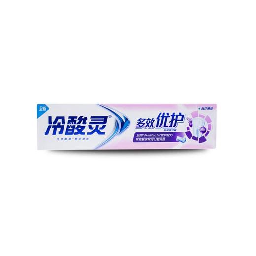 冷酸灵多效优护抗敏牙膏180g 商品图4