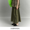 JUDYHUA 苏醒系列极简廓形半身裙 商品缩略图1