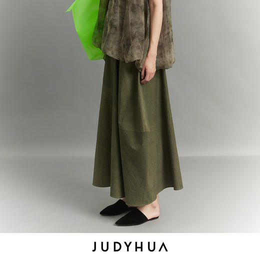 JUDYHUA 苏醒系列极简廓形半身裙 商品图1