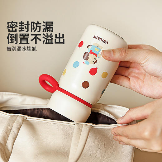 摩登主妇保冷保温杯316不锈钢外带便捷水杯高颜值家用杯子咖啡杯 商品图2