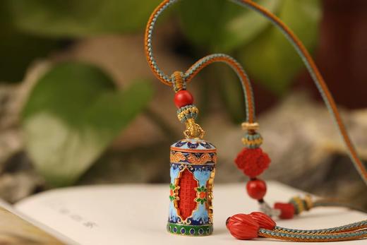 七彩心经 商品图0