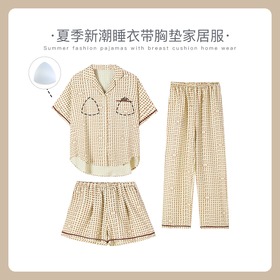 可人儿小众设计师新款泡泡绵女士睡衣夏季短袖可外出家居服三件套