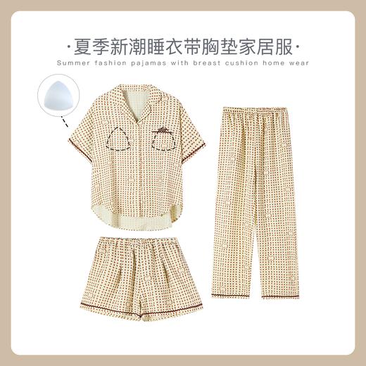 可人儿小众设计师新款泡泡绵女士睡衣夏季短袖可外出家居服三件套 商品图0