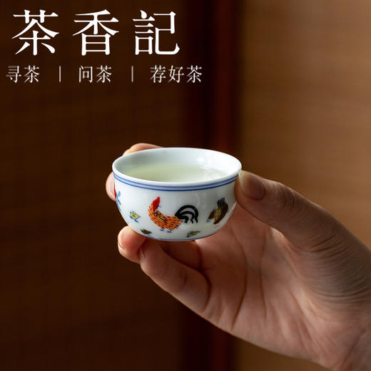 茶香记 半手绘小号鸡缸杯陶瓷手绘茶杯主人杯茶室茶具品茗杯古朴典雅 商品图2