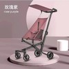 【加大加宽底盘，四轮稳固更放心！】口袋车婴儿车 外出手推车遛娃神器 可坐可躺折叠轻便 简易婴儿手推车-QQ 商品缩略图9