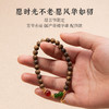 芳华永驻·国产奇楠手串 国产母树奇楠六分沉 国风手串手链配饰 商品缩略图0