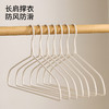 FaSoLa衣架无痕防肩角家用挂衣防滑衣撑子晾衣服架子衣挂学生宿舍 商品缩略图3