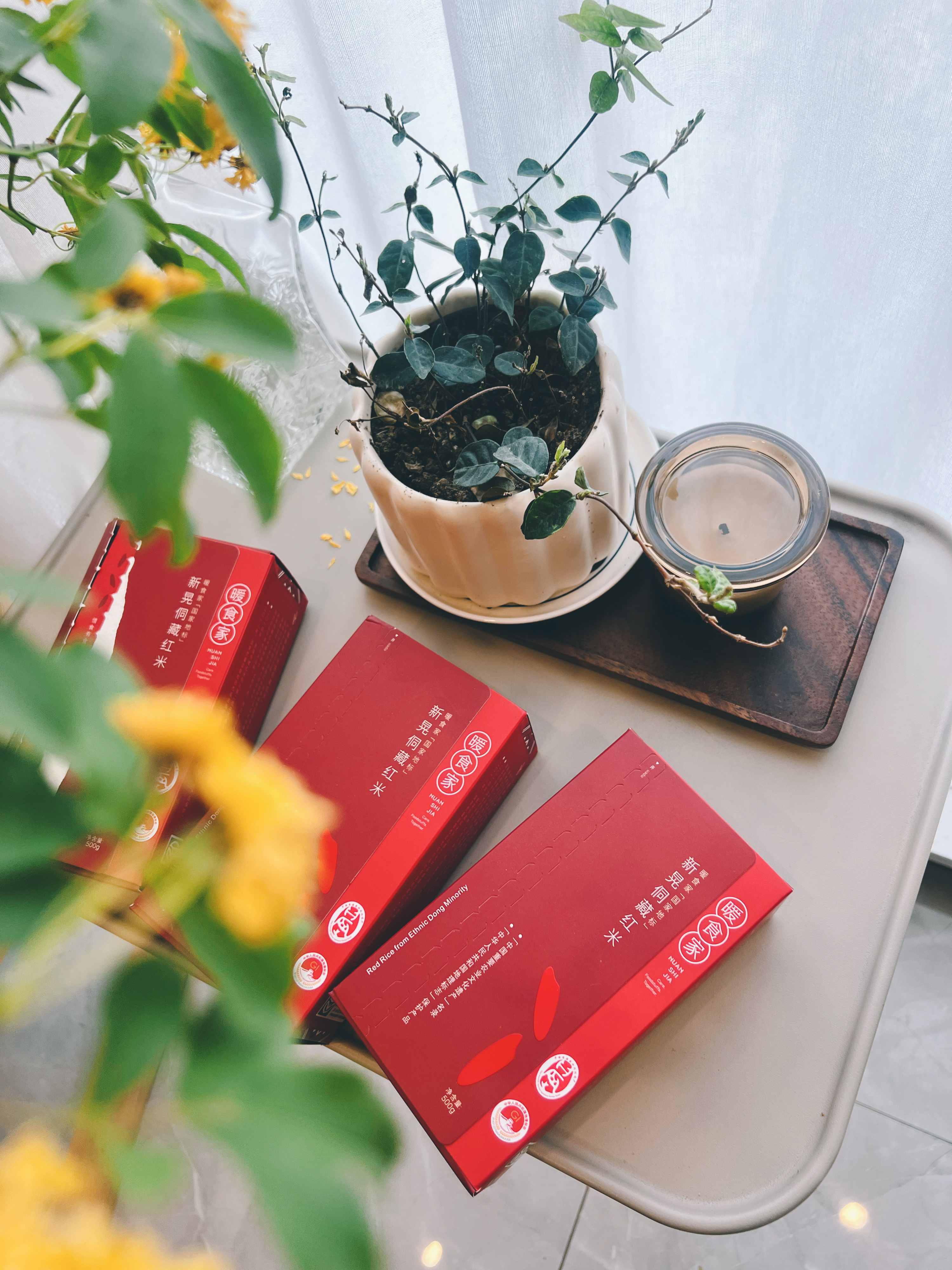 暖食家新晃侗藏红米五谷杂粮糙米饭500g 地理标志保护产品