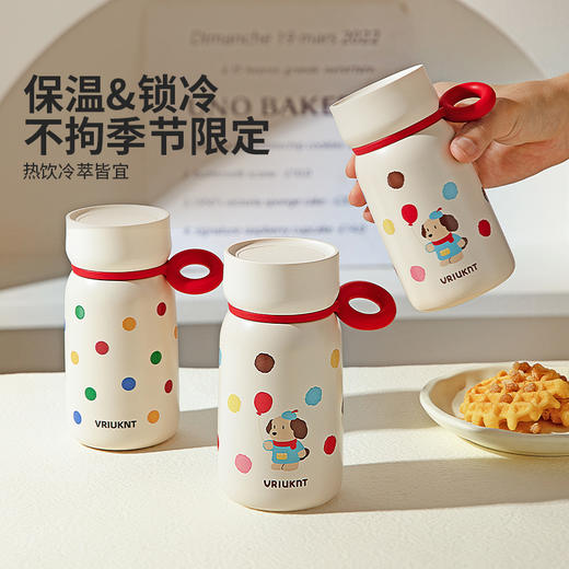 摩登主妇保冷保温杯316不锈钢外带便捷水杯高颜值家用杯子咖啡杯 商品图4