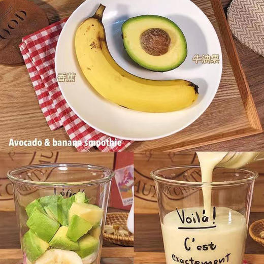 【西屋便携果汁杯】【74年高端破壁榨汁技术沉淀 拥有145项专利】10叶刀头 细腻鲜榨 双盖双模式 可当榨汁机 可当水壶   800ml 容量  预售3天 商品图13