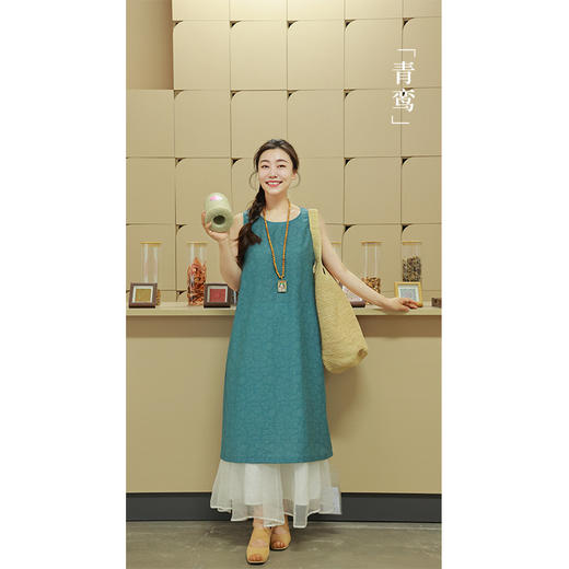 国风文化节——25718434（彩色连衣裙） 商品图4