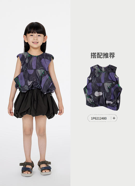 Jnby  25年夏款  短款裙裤  1P6E10640 商品图9