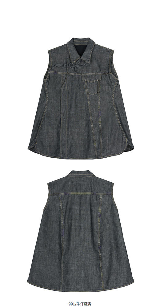 jnby  25年夏款  无袖连衣裙  1P5G13040 商品图3