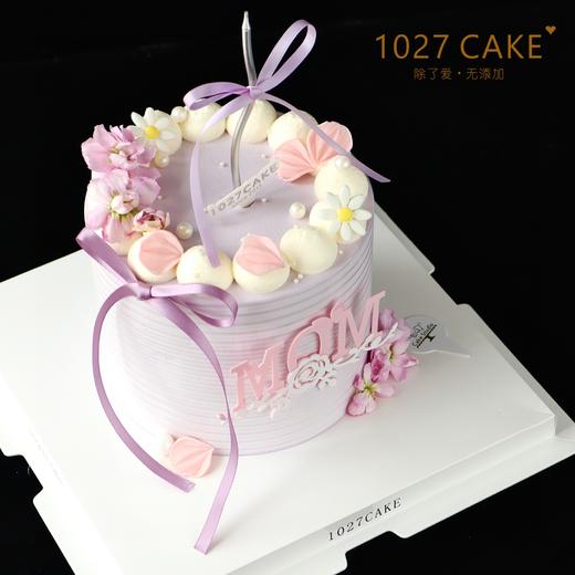 1027CAKE  |  简约ins风 粉紫色系 蝴蝶结 商品图1