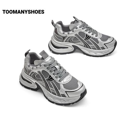 Toomanyshoes漩涡中心男女情侣马君妍银色老爹鞋厚底增高 商品图1