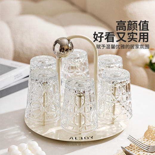 摩登主妇玻璃杯套装家用办公室水杯带收纳架杯子咖啡杯酒杯果汁杯 商品图4