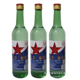 北京二锅头42度500ml（6973436910783）