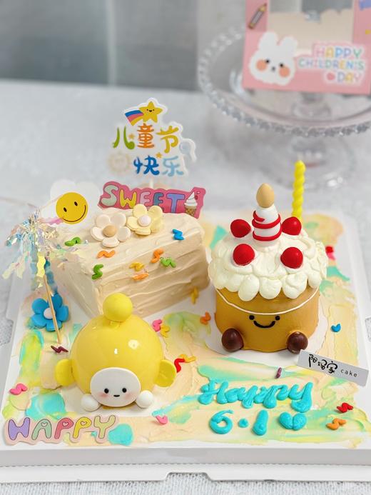 欢乐六一（须提前24小时预订） 商品图0