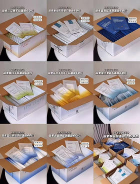 60片！！LESULESO丽素丽素面膜合集 积雪草/虾青素/B5/三文鱼/酵母多肽/胶原蛋白 补水提亮 紧致 晒后修护