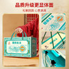 塞翁福 粗粮生活礼2400克 商品缩略图13