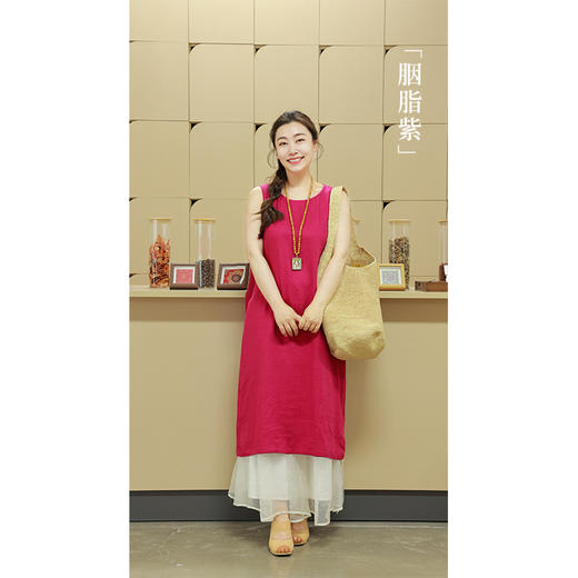 国风文化节——25718434（彩色连衣裙） 商品图14