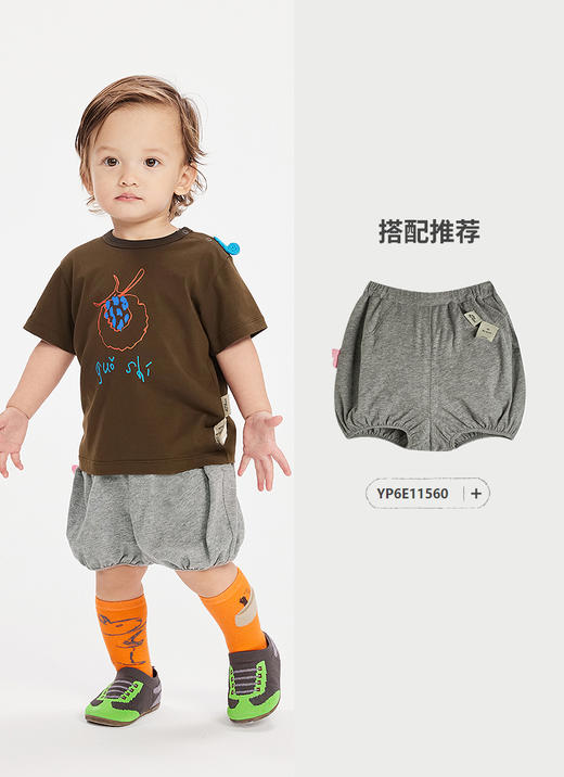 Jnby  25年夏款  短袖T恤  YP6111570 商品图4