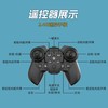 三扬科技图标  八轮特技机械狗s50 灵活四肢 八轮特技 商品缩略图11