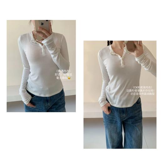 【GZ】无忧购特调粉底液肤系列bra内衣届的“伪素颜”神器（截单后3-5天发货) 商品图7