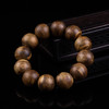 xy0343沉香20mm大素串单圈手串 商品缩略图2