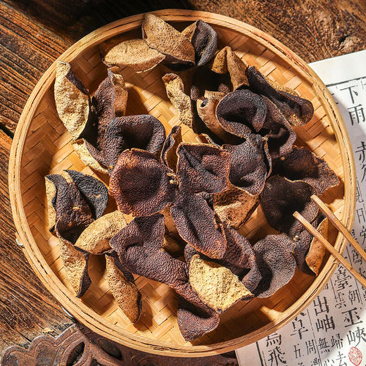 鲜山叔 精选15年新会陈皮300g/罐 商品图1