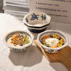摩登主妇蓝黛庄园酸奶碗高颜值餐具面碗汤碗燕麦碗水果沙拉甜品碗 商品缩略图0