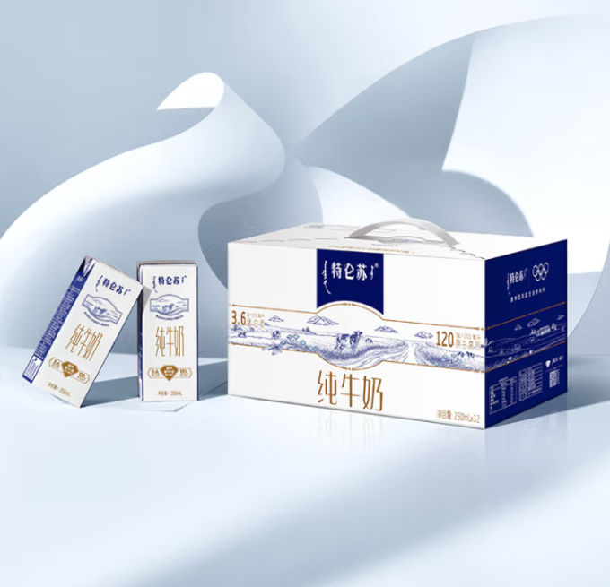 特仑苏3.6g优质蛋白120mg原生高钙 纯牛奶250ml*12瓶/箱