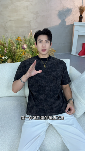 T3141夏季高级感新款美式扎染磨毛圆领短袖T恤休闲时尚情侣复古上衣