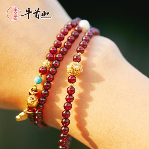 牛首山石榴石手串系列手链复古设计转运珠手串简约百搭手饰 商品图3