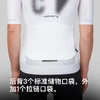 GRC桀骜无尽春夏新款cmyk系列控温方块男士短袖公路自行车骑行服 商品缩略图3