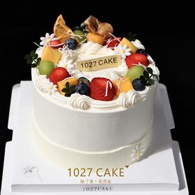 1027CAKE | 水果装饰蛋糕 （水果随机）