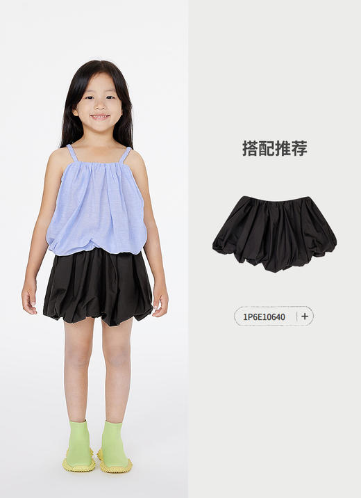 jnby  25年夏款  吊带背心  1P6010270 商品图4