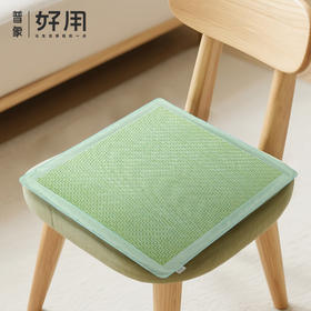 老中医推荐！山姆/宜家同款藤席【瑶辰艾草凉感藤席坐垫】