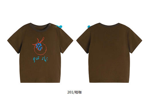 Jnby  25年夏款  短袖T恤  YP6111570 商品图12