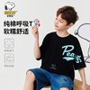【130-170】【史努比】男童夏款撞色简约短袖t恤 商品缩略图2