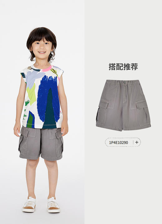 jnby   25年夏款  背心  1P6010570 商品图9